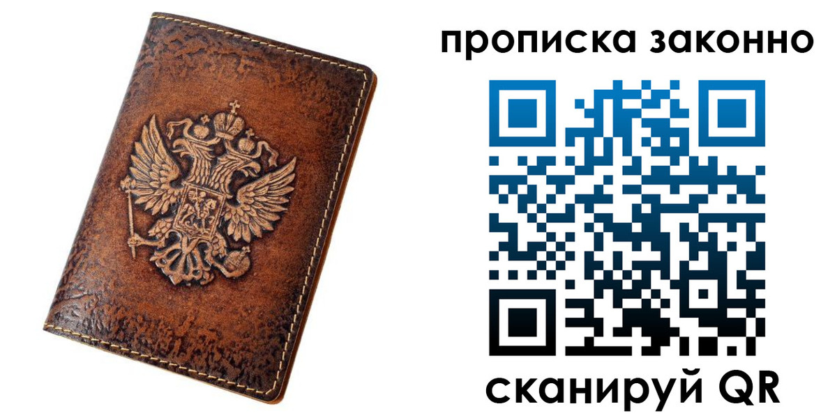 форма 3 в Первоуральске